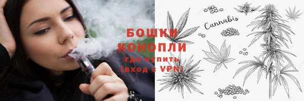 MESCALINE Елизово