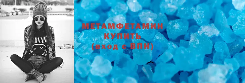 OMG   Касимов  МЕТАМФЕТАМИН витя 